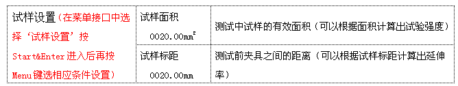 91亚色视频黄试样设置模式