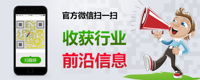 东莞市91亚色APP下载仪器有限公司