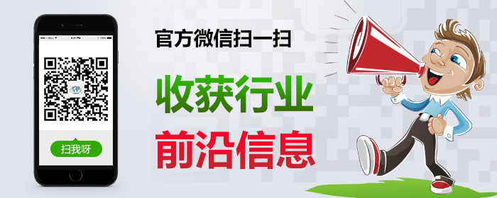 东莞市91亚色APP下载仪器有限公司