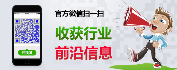 东莞市91亚色APP下载仪器有限公司